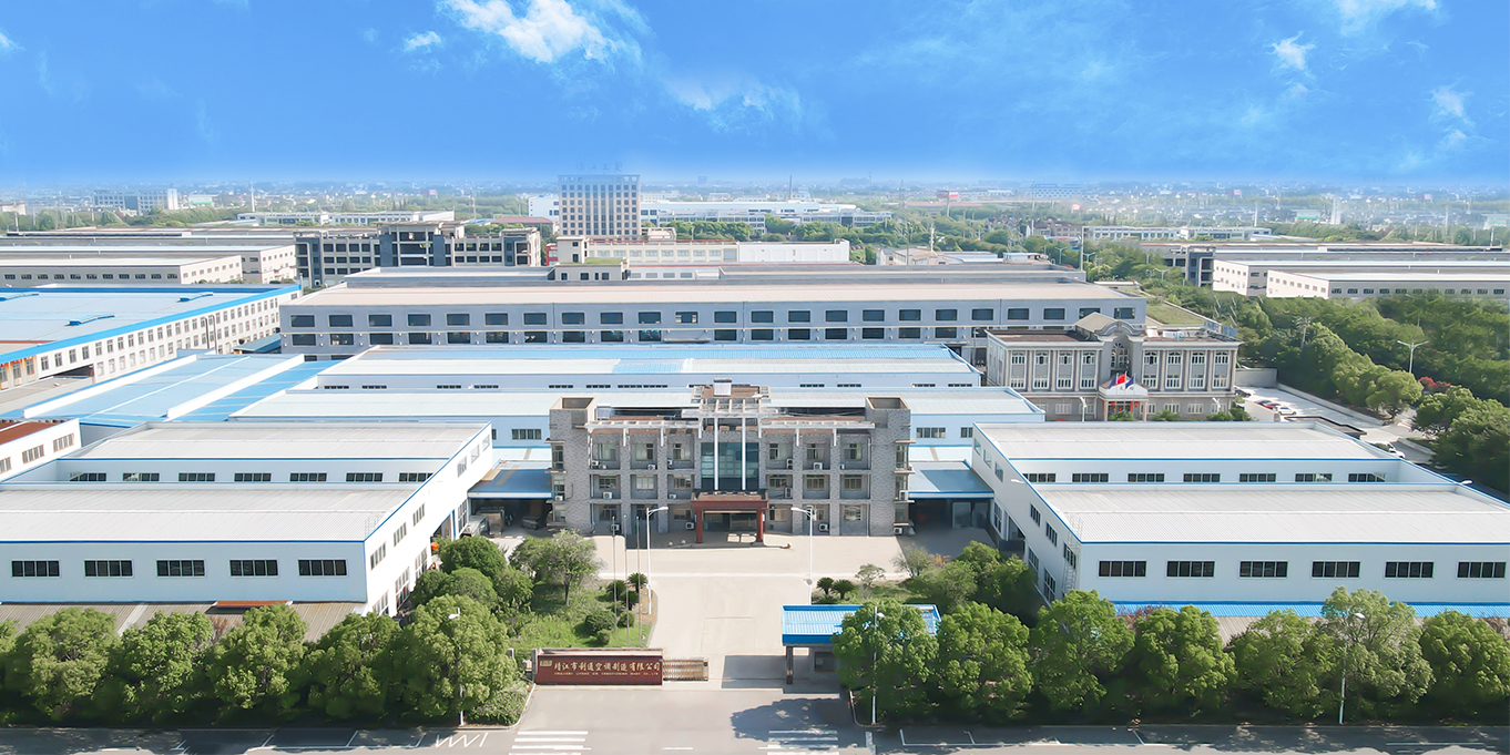 靖江市利通空調(diào)制造有限公司(靖江利神)